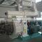 2016 Top Selling Wood Pellet Pressing Bagging Machine Rotexmaster