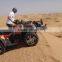 CFMOTO 800cc ATV quad bike 4x4