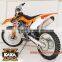 250cc Motocross