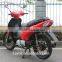 2015 Hot Sale New Style 110cc Cub Motorcycle KM110-9C