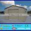flat pack low cost prefab metal garage/carport made in China