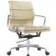 soft pad executive Leather swivel chair