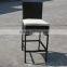 Wholesale Price High Quality Bar Stool Outdoor Garden Furniture