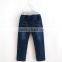 kids denim wholesale latest kids boys fashion jeans pants