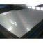 2507 Duplex Stainless Steel Sheet/Plate