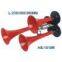 Three Trumpet Chrome Air Horn