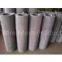 sell the best stainless steel wire mesh