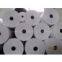 Thermal Paper Rolls,fulai Thermal Paper