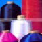 Quality Textile Raw Material Yarn