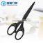 ( DT413 )6.5" Popular Home/Office Scissor,Shear with Black Coating Blade