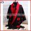 Elegant Women's Winter Fashion Jacquard Scarf Shawl