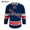 Custom Sublimated Printed Ice Hockey Jersey with names and logos made in Achieve