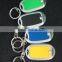 3*AG3 battery good quality led keychain good quality led keyring