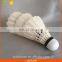 Anhui Wholesale Sporting High Quality Badminton Shuttle Cocks