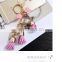 Fashion Skirt Tassel Charm Car Purse Wallet Handbag PU Leather Key Chain Ring