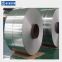 Factory Price Hot rolled BA 420 Stainless Steel strip HENSON brand