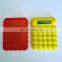 mini silicone plastic rubber smart promotion calculator