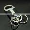 hot selling simple promotional key rings