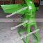 corn flour mill in South America