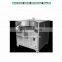 Gas Type Tortilla Baking Oven/gas Arabic Bread Oven/Shaobing Baking Machine