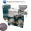 palm kernel oil press machine