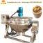 Factory Supply Cooking Pot with Mixer | Gas Heating Jackedted Kettle with Agitator