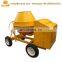 small concrete mixing machine | concrete mixer machine price in pakistan