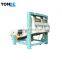 Good Quality Vibrator grain cleaning machine/rice paddy cleaning machine