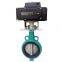DN100 Ductile Iron with Electric actuator butterfly valve