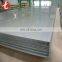 Hot selling duplex 2205 stainless steel with CE certificate