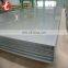 AISI 304 304l stainless steel 0.1mm metal sheet