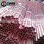 1mm thickness copper pipe schedule 40 copper pipe