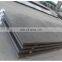 ASTM A36 Hot Rolled carbon Steel Plate