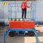 7LSJY Shandong SevenLift 10m platform air hydro flower scissors lifter ladder