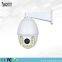 New 1080P 20X Zoom Full Color in Day & Night Blacklight PTZ IP Camera From CCTV Cameras Supplier