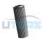 UTERS replace of FILTREC  hydraulic oil  filter element WG459  accept custom
