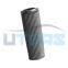 UTERS replace of HYDAC hydraulic  oil filter element  0400DM010BN4HC-V  accept custom