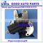 BOOT LID LOCKING Rear Trunk Latch MEHANISM SEAT 4F5827505D VERY GOOD STATE