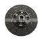Diesel Engine Clutch Driven Disc 1601130-KE3K0 for Dongfeng truck