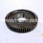 FAST Transmission Intermediate Shaft Transfer Gear 12JS200T-1701056
