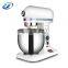 7l small egg mixer stainless steel mixing bowl