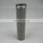 DEMALONG MANUFACTURE FILTER HYDRAULIC OIL FILTER CARTRIDG PI 73016 DN SMX VST 10