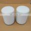 OMT spin-on filter element CS10EN, Speed oil oil filter cartridge