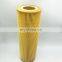 Truck engine oil filter LF17486 P953329 HU1077/1x E123H01D194