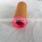 Construction air compressor air filter cartridge 1613740800 C20500