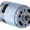 18V Vacuum cleaner DC motor RS-365SH-2080
