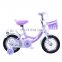 Children bicycle factory supply new model bike kids bicycles