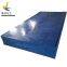 Abrasion resistant UHMWPE plastic boards sheet panel