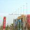 decotative erecting flagpole