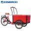 6 speed urban delivery cargo bike